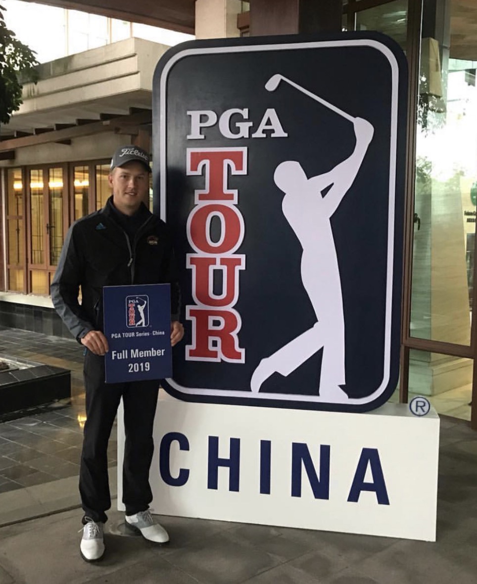 Student PGA China card achievement
